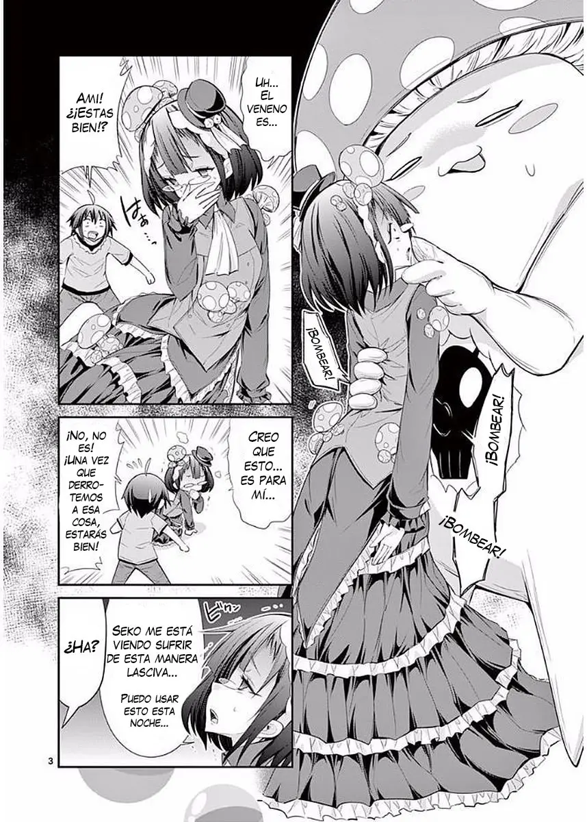 S RARE SOUBI NO NIAU KANOJO (2016) - Capítulo 23.1 - Página 23 - LectorTMOo