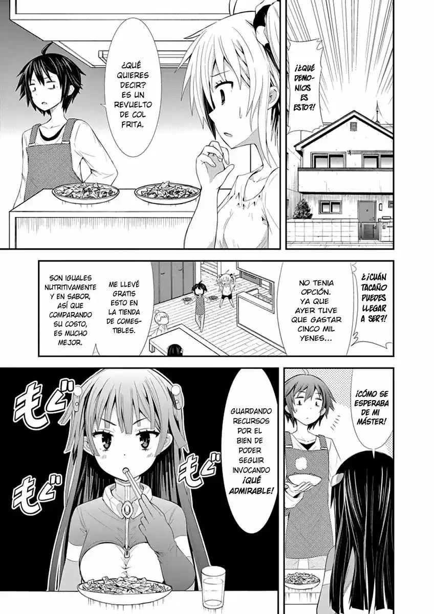 S RARE SOUBI NO NIAU KANOJO (2016) - Capítulo 3 - Página 5 - LectorTMOo