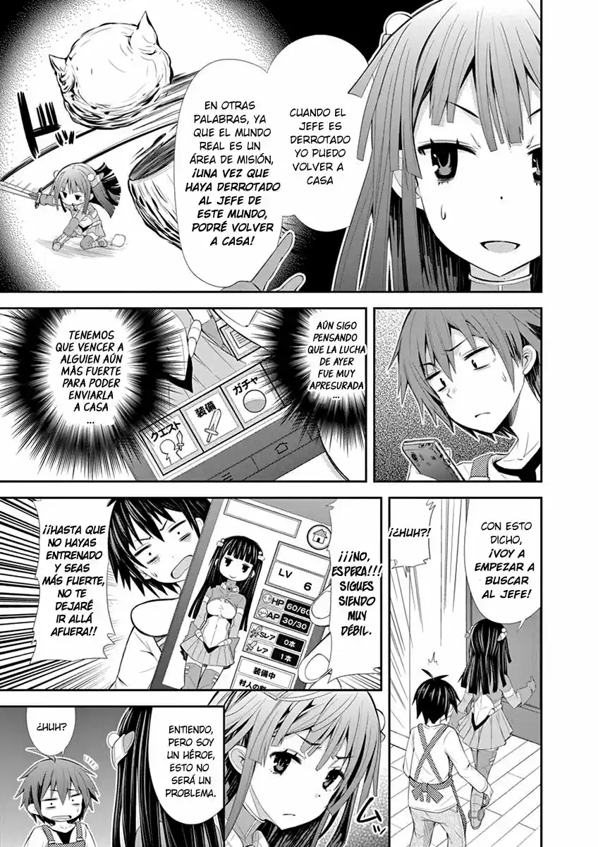 S RARE SOUBI NO NIAU KANOJO (2016) - Capítulo 3 - Página 7 - LectorTMOo