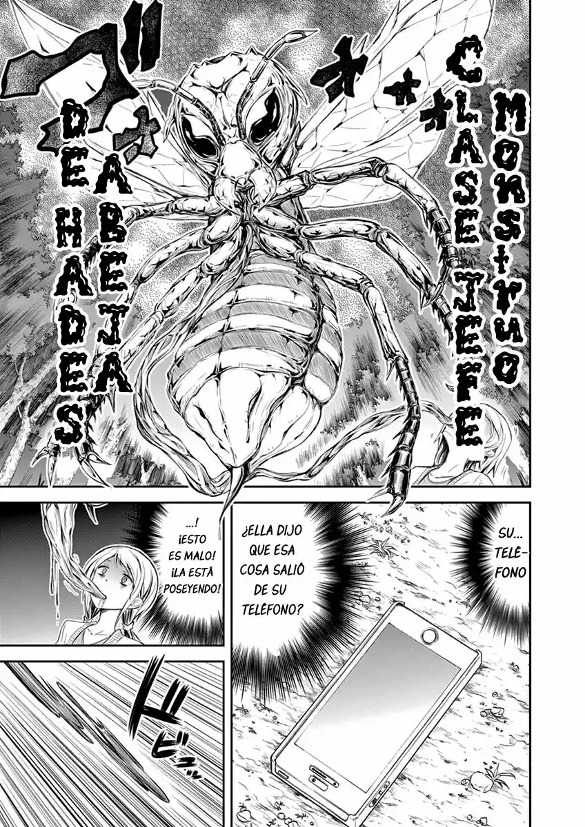S RARE SOUBI NO NIAU KANOJO (2016) - Capítulo 3 - Página 17 - LectorTMOo