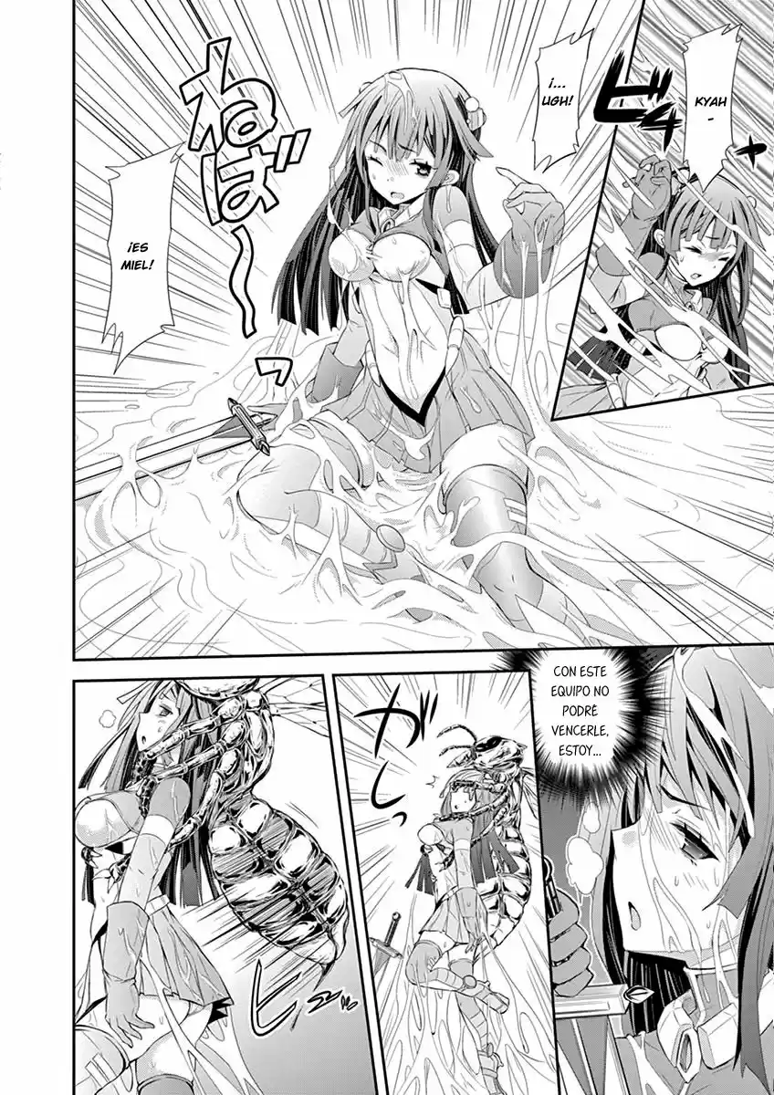 S RARE SOUBI NO NIAU KANOJO (2016) - Capítulo 3 - Página 18 - LectorTMOo