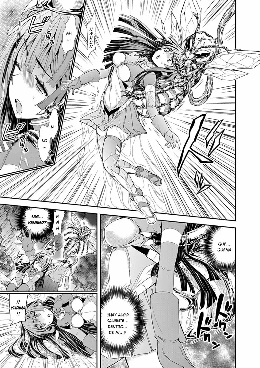 S RARE SOUBI NO NIAU KANOJO (2016) - Capítulo 3 - Página 19 - LectorTMOo