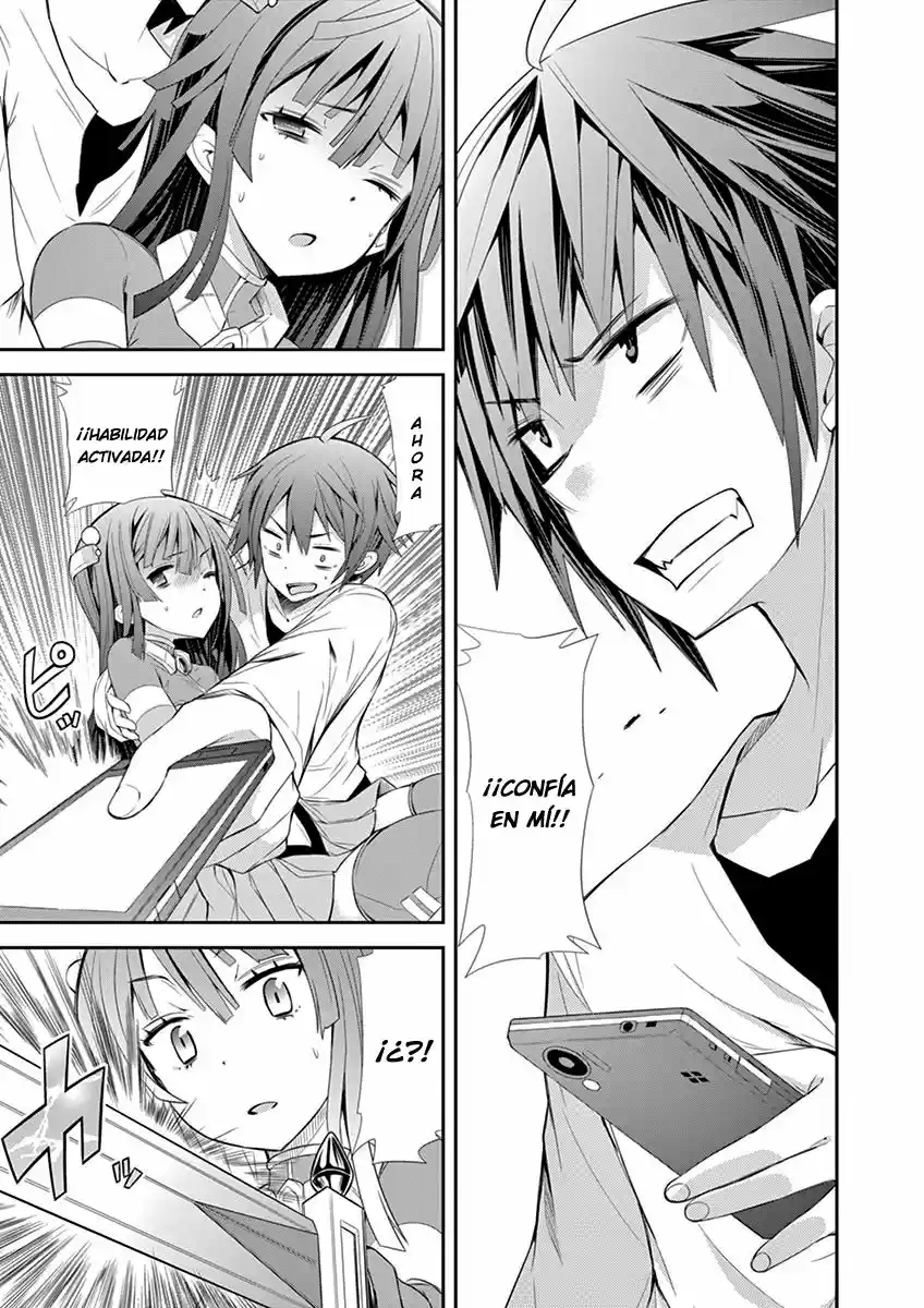 S RARE SOUBI NO NIAU KANOJO (2016) - Capítulo 3 - Página 20 - LectorTMOo