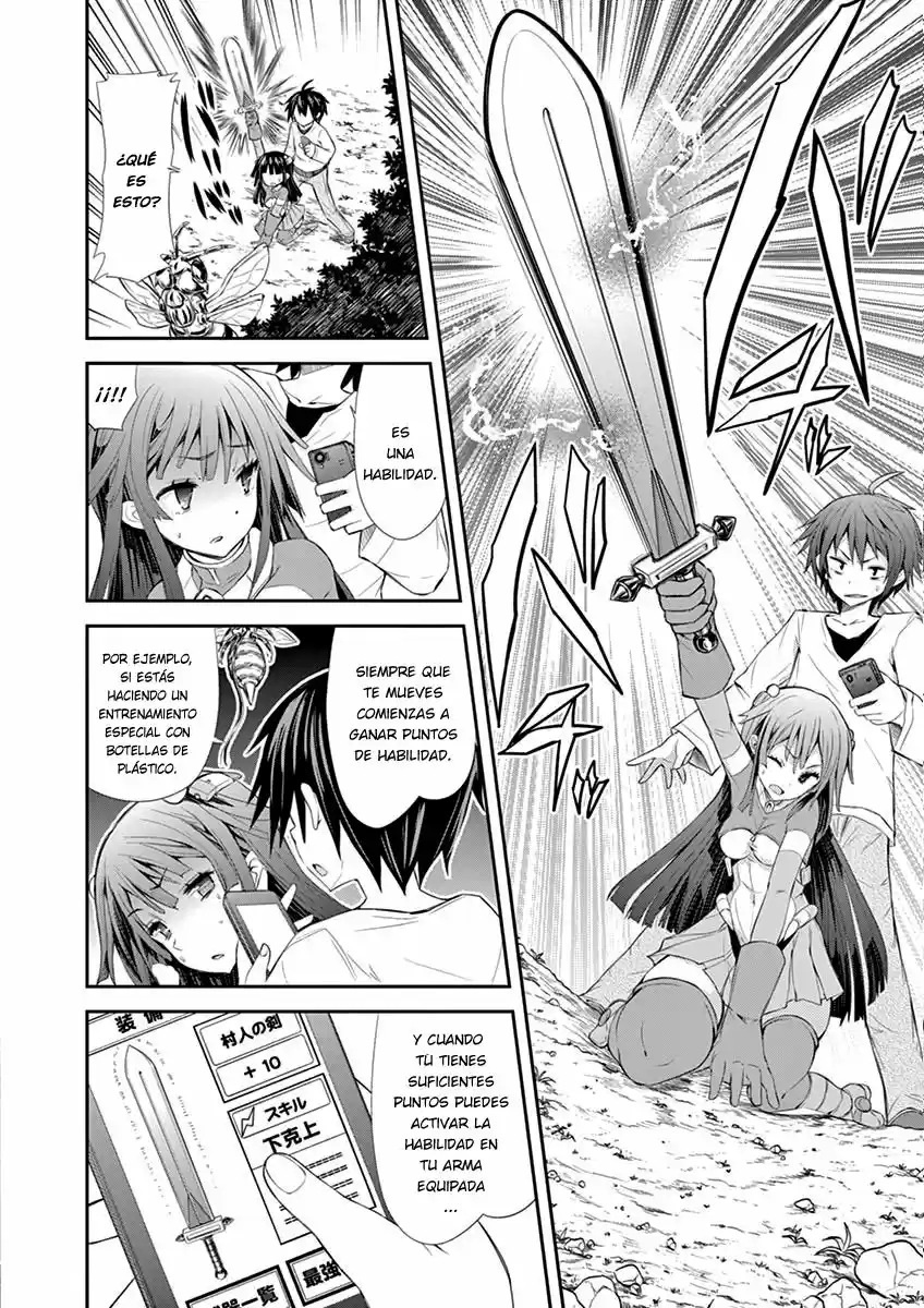 S RARE SOUBI NO NIAU KANOJO (2016) - Capítulo 3 - Página 21 - LectorTMOo