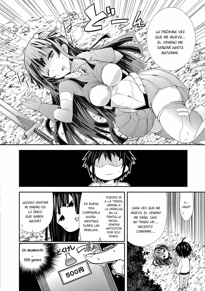 S RARE SOUBI NO NIAU KANOJO (2016) - Capítulo 3 - Página 25 - LectorTMOo