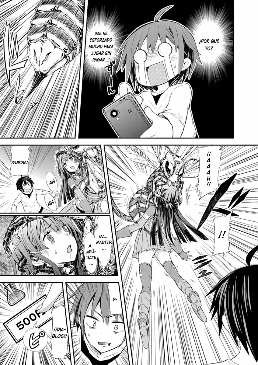 S RARE SOUBI NO NIAU KANOJO (2016) - Capítulo 3 - Página 26 - LectorTMOo