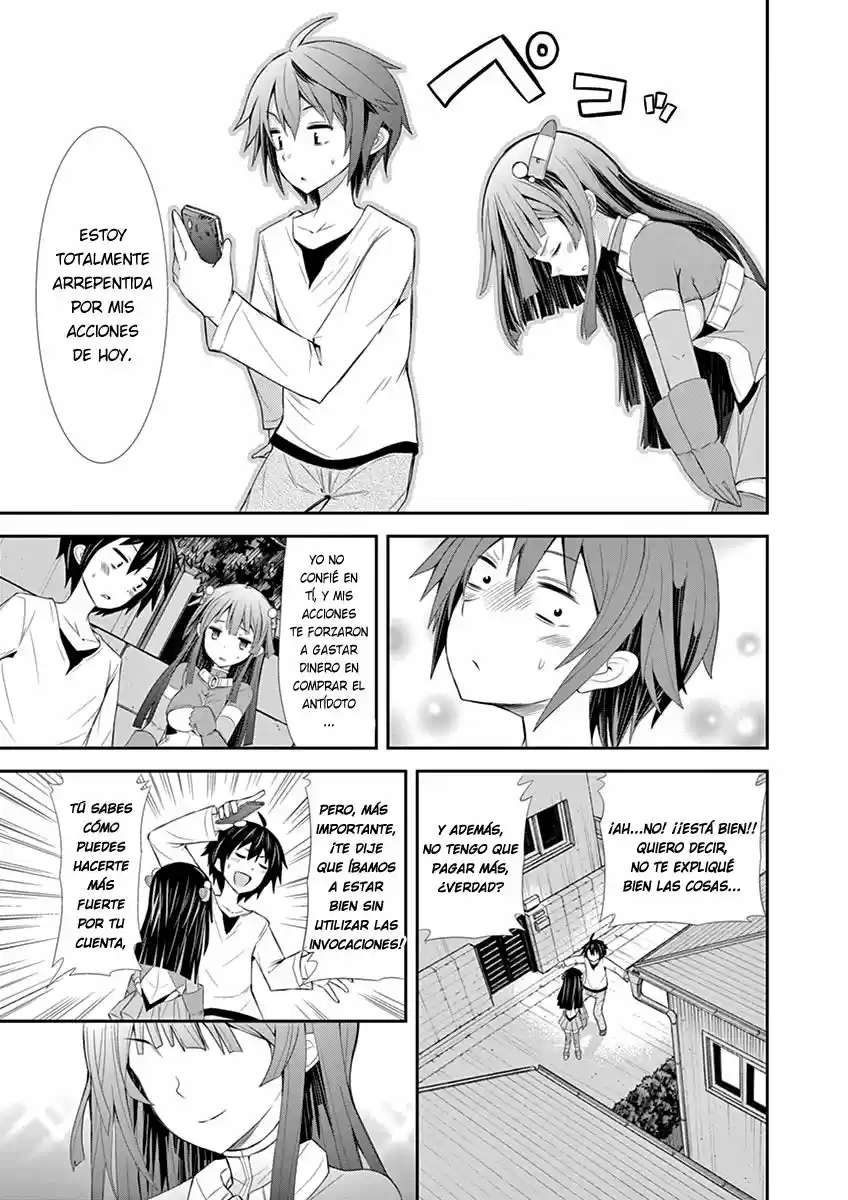 S RARE SOUBI NO NIAU KANOJO (2016) - Capítulo 3 - Página 28 - LectorTMOo