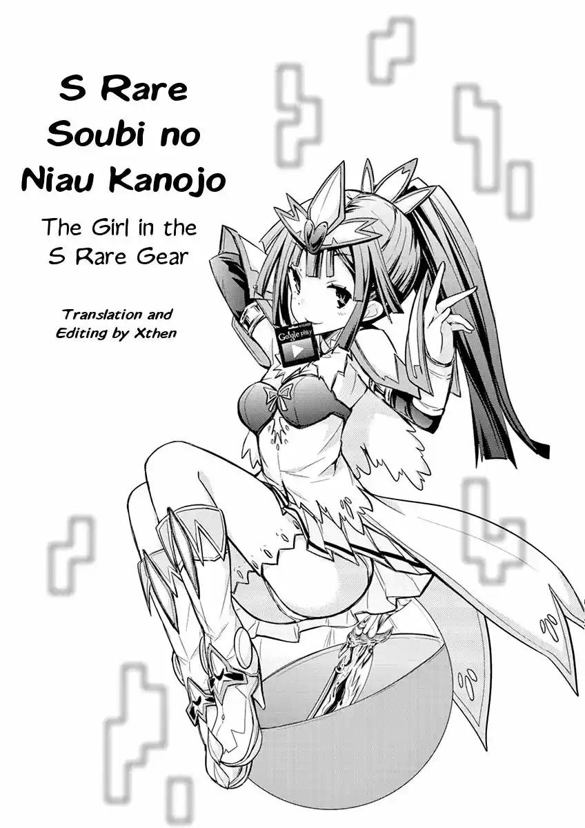 S RARE SOUBI NO NIAU KANOJO (2016) - Capítulo 3 - Página 30 - LectorTMOo