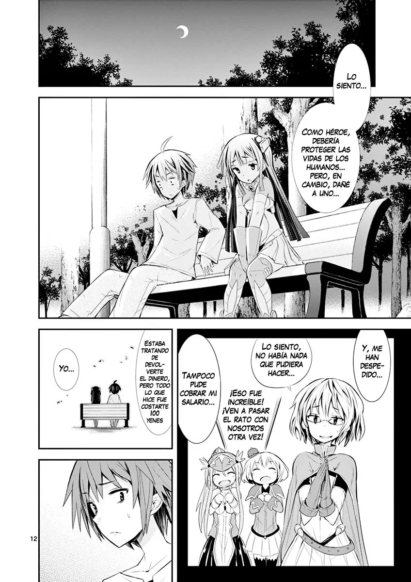 S RARE SOUBI NO NIAU KANOJO (2016) - Capítulo 4 - Página 13 - LectorTMOo