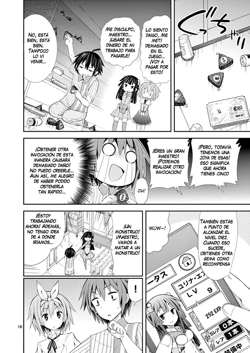 S RARE SOUBI NO NIAU KANOJO (2016) - Capítulo 5.1 - Página 17 - LectorTMOo