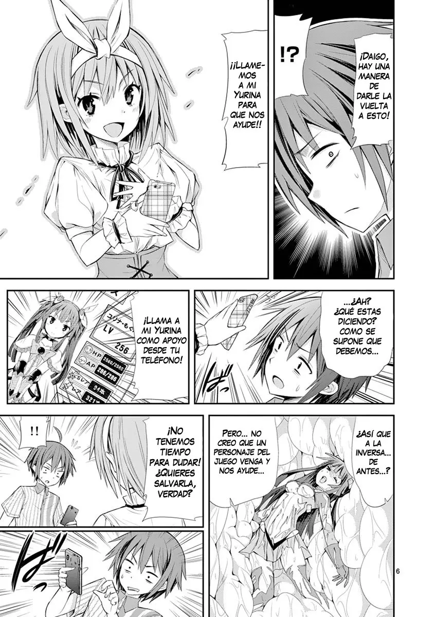 S RARE SOUBI NO NIAU KANOJO (2016) - Capítulo 5.2 - Página 7 - LectorTMOo