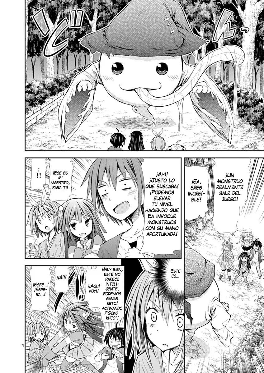 S RARE SOUBI NO NIAU KANOJO (2016) - Capítulo 6.1 - Página 5 - LectorTMOo
