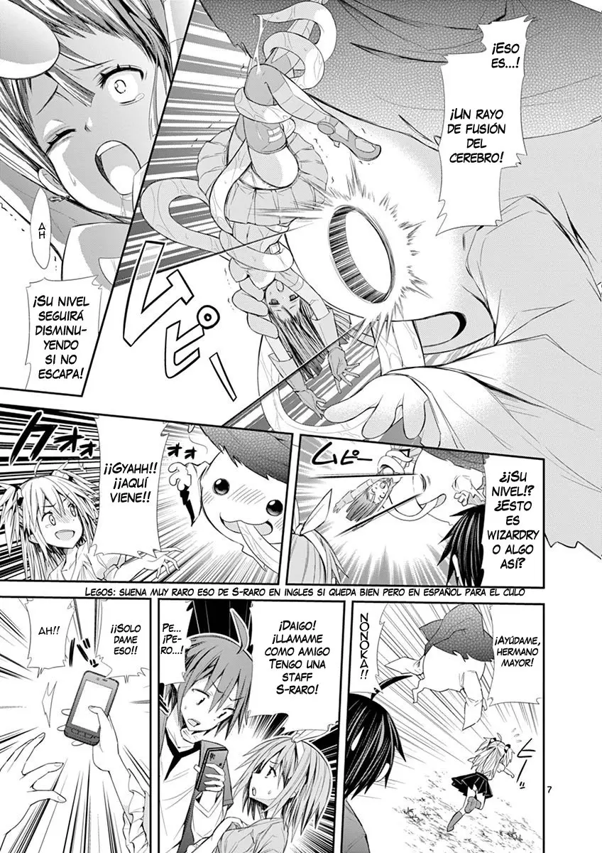 S RARE SOUBI NO NIAU KANOJO (2016) - Capítulo 6.1 - Página 8 - LectorTMOo