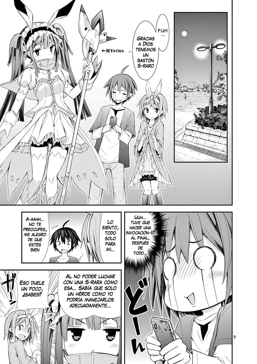 S RARE SOUBI NO NIAU KANOJO (2016) - Capítulo 6.1 - Página 10 - LectorTMOo