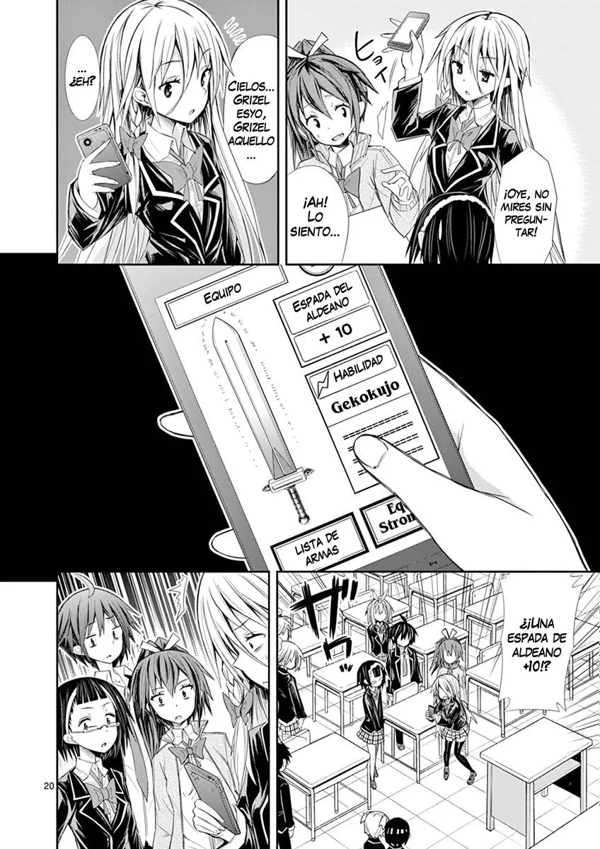 S RARE SOUBI NO NIAU KANOJO (2016) - Capítulo 6.1 - Página 21 - LectorTMOo