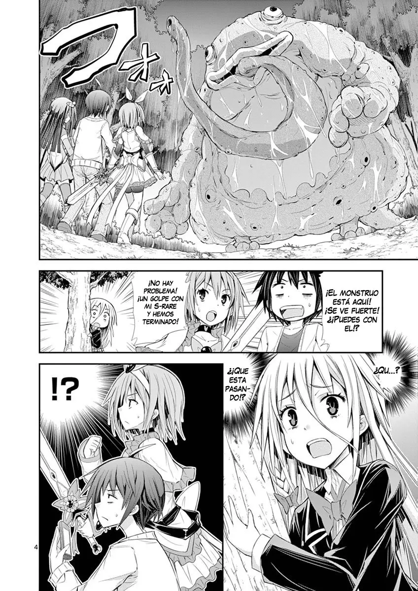 S RARE SOUBI NO NIAU KANOJO (2016) - Capítulo 6.2 - Página 5 - LectorTMOo