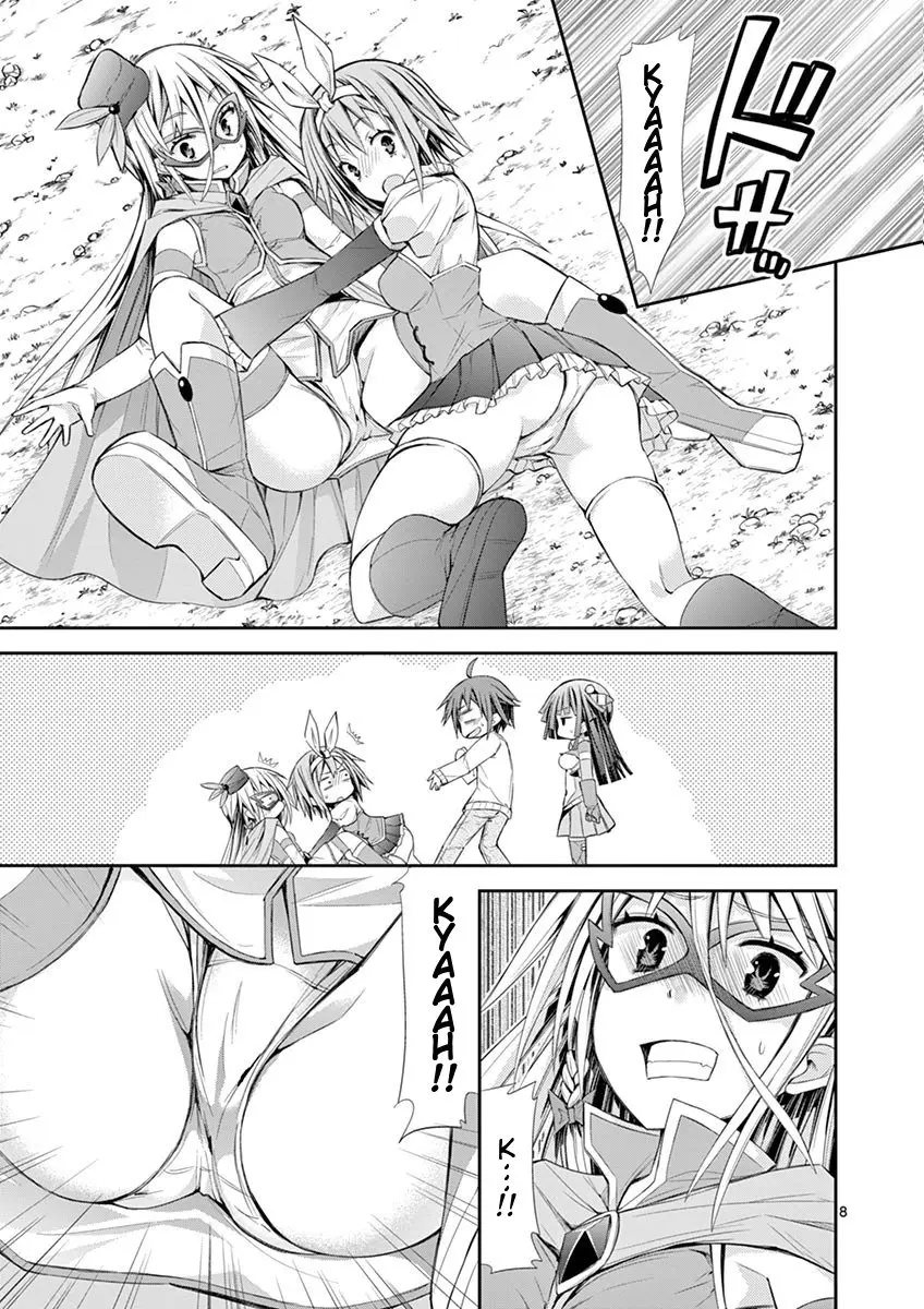 S RARE SOUBI NO NIAU KANOJO (2016) - Capítulo 6.3 - Página 9 - LectorTMOo