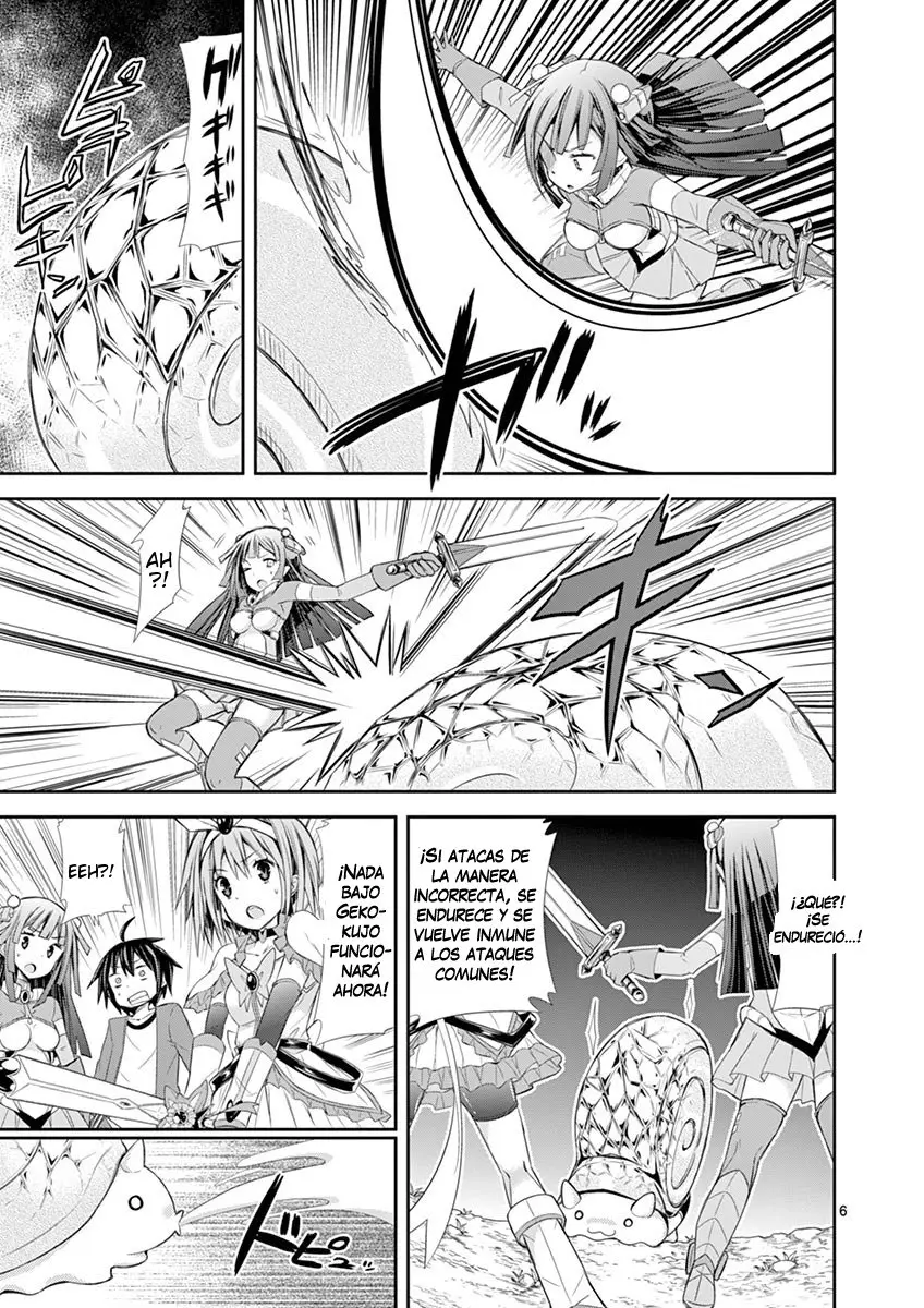 S RARE SOUBI NO NIAU KANOJO (2016) - Capítulo 7.1 - Página 7 - LectorTMOo