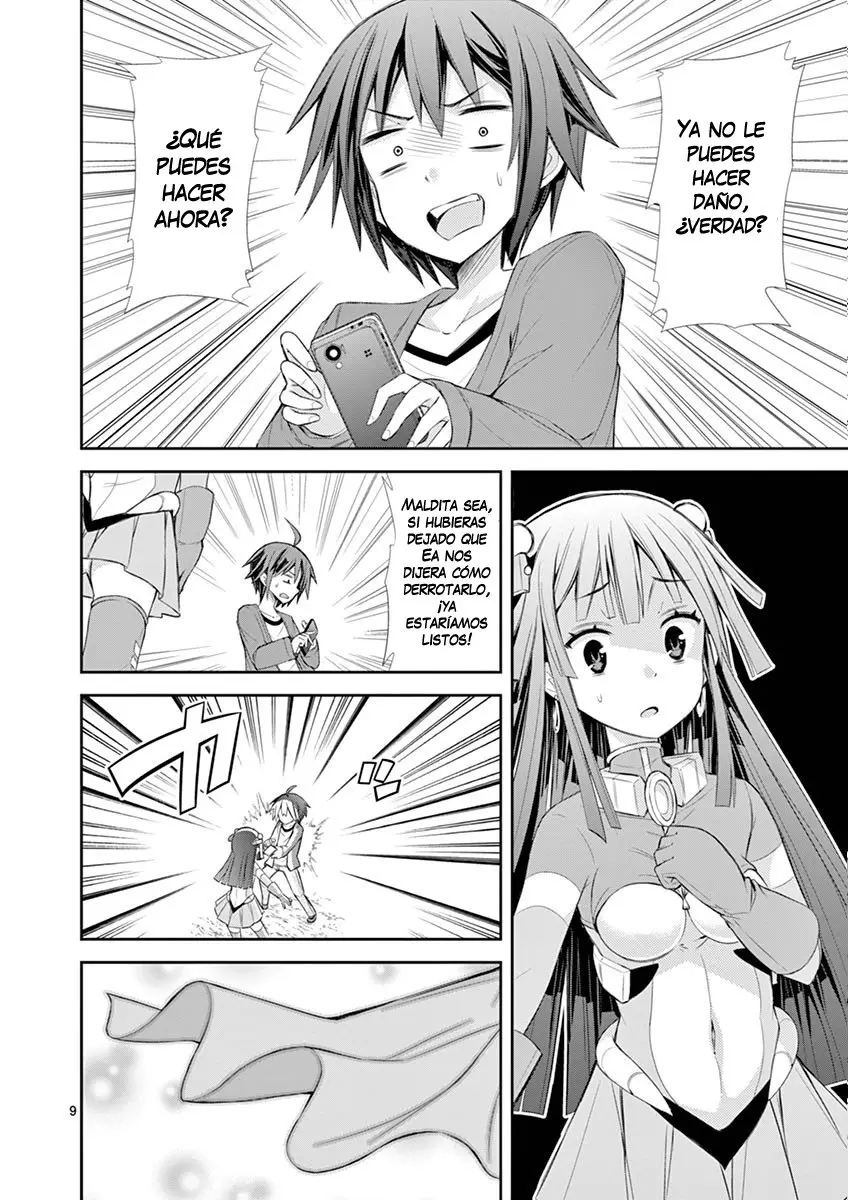 S RARE SOUBI NO NIAU KANOJO (2016) - Capítulo 7.1 - Página 10 - LectorTMOo
