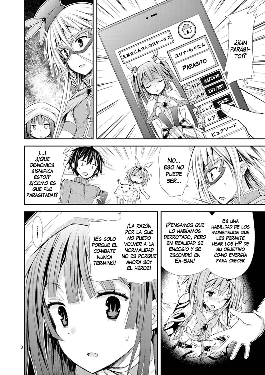 S RARE SOUBI NO NIAU KANOJO (2016) - Capítulo 7.2 - Página 9 - LectorTMOo