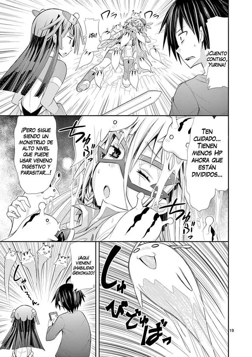 S RARE SOUBI NO NIAU KANOJO (2016) - Capítulo 7.2 - Página 20 - LectorTMOo