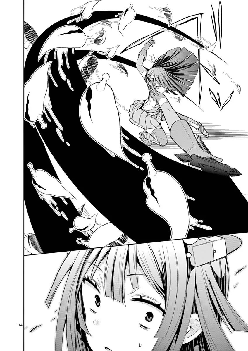 S RARE SOUBI NO NIAU KANOJO (2016) - Capítulo 7.3 - Página 14 - LectorTMOo