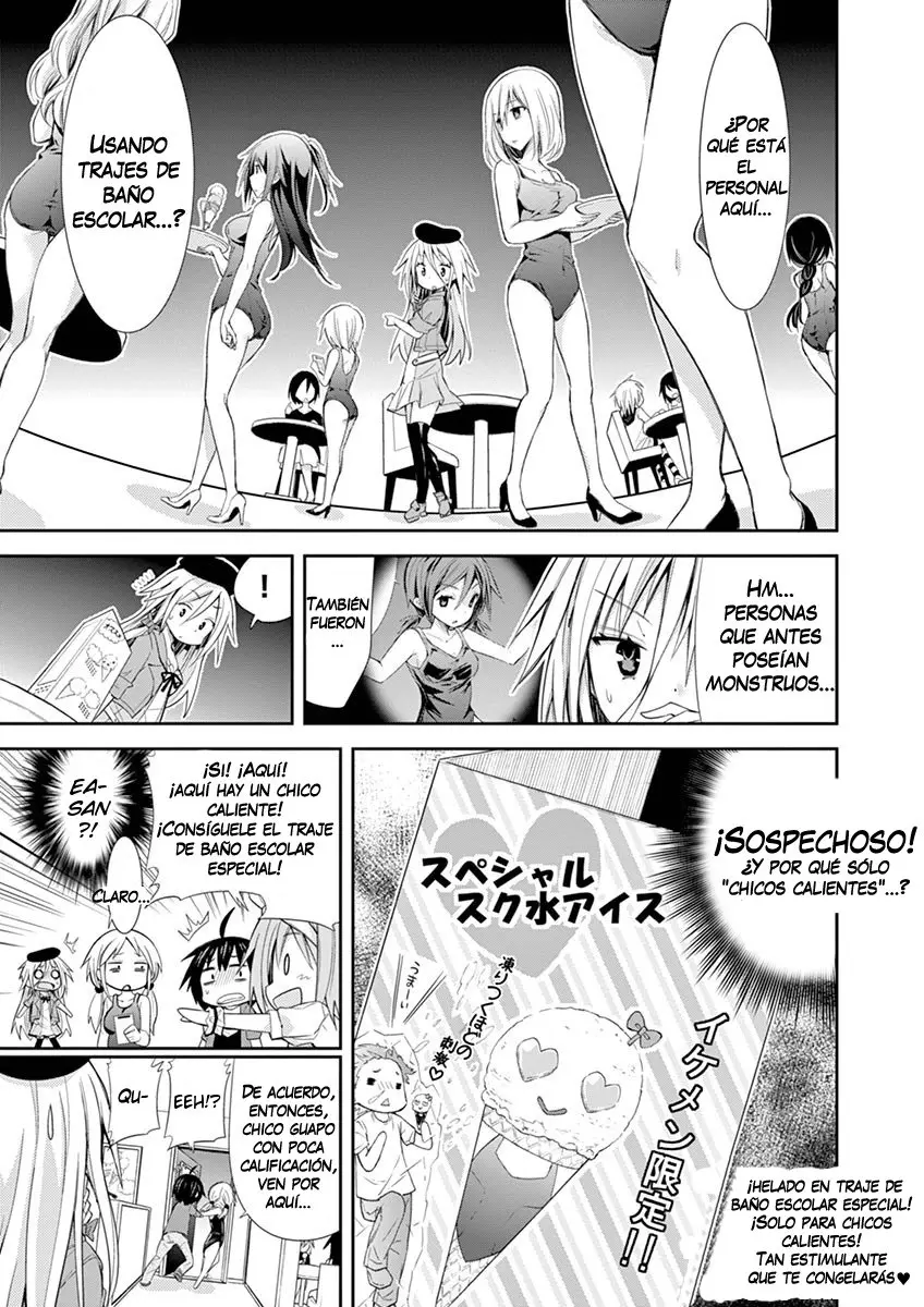 S RARE SOUBI NO NIAU KANOJO (2016) - Capítulo 9.1 - Página 16 - LectorTMOo