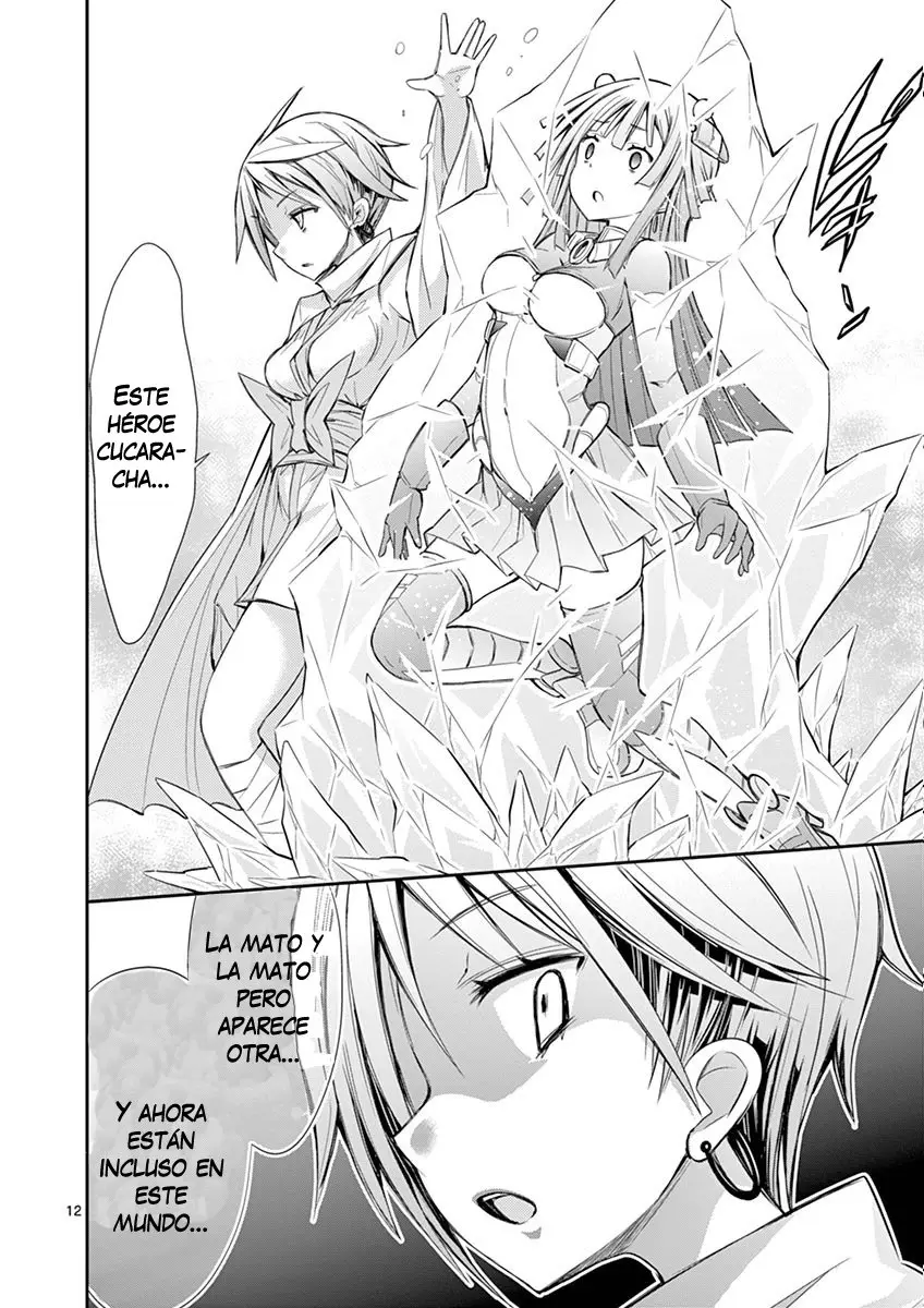 S RARE SOUBI NO NIAU KANOJO (2016) - Capítulo 9.2 - Página 13 - LectorTMOo
