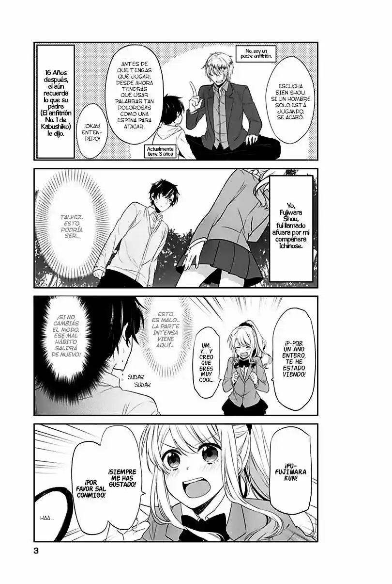 S Suto na Fujiwara-Kun (2015) - Capítulo 1 - Página 5 - LectorTMOo