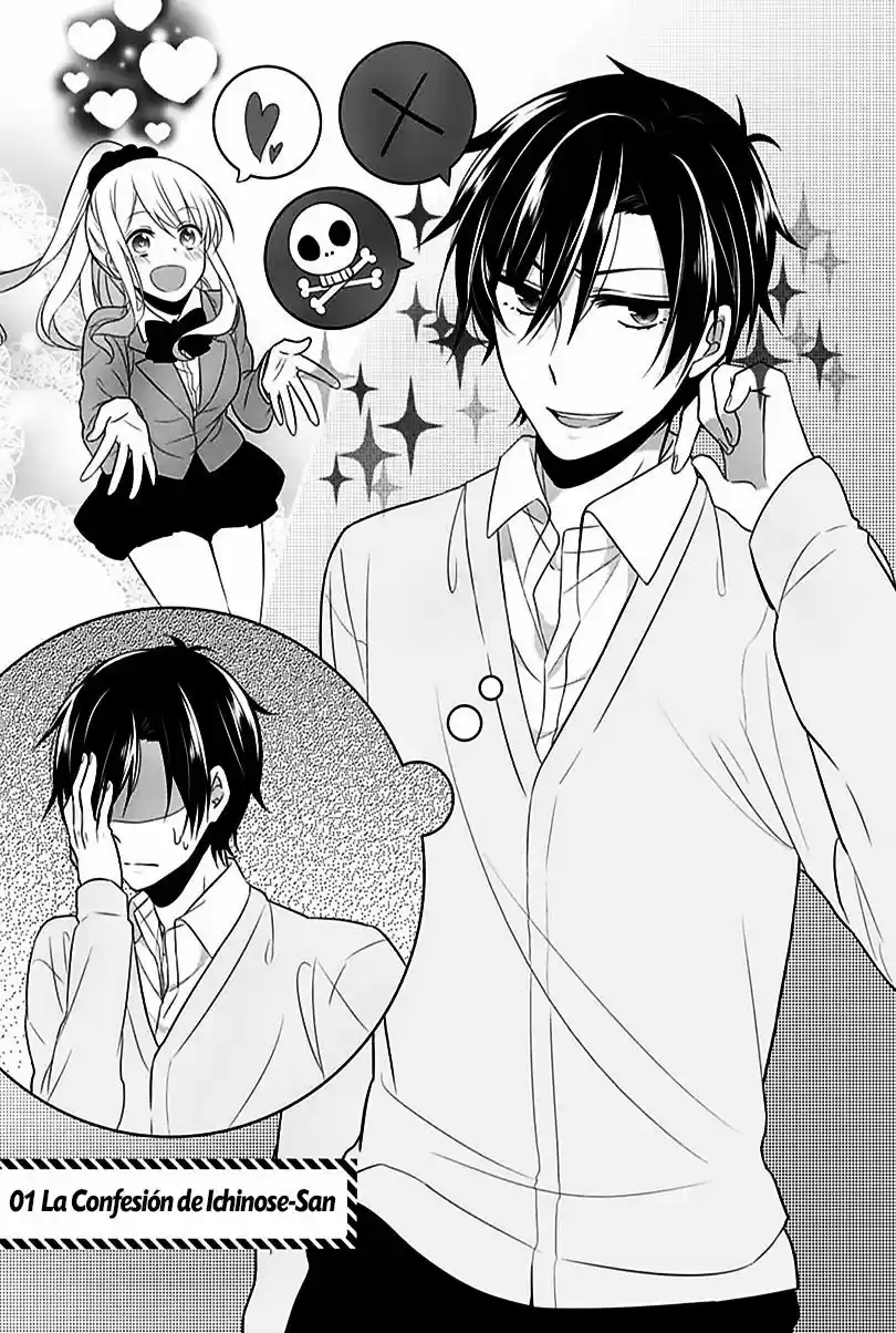 S Suto na Fujiwara-Kun (2015) - Capítulo 1 - Página 7 - LectorTMOo