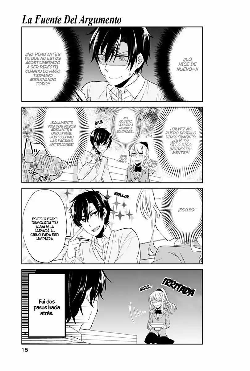 S Suto na Fujiwara-Kun (2015) - Capítulo 1 - Página 17 - LectorTMOo