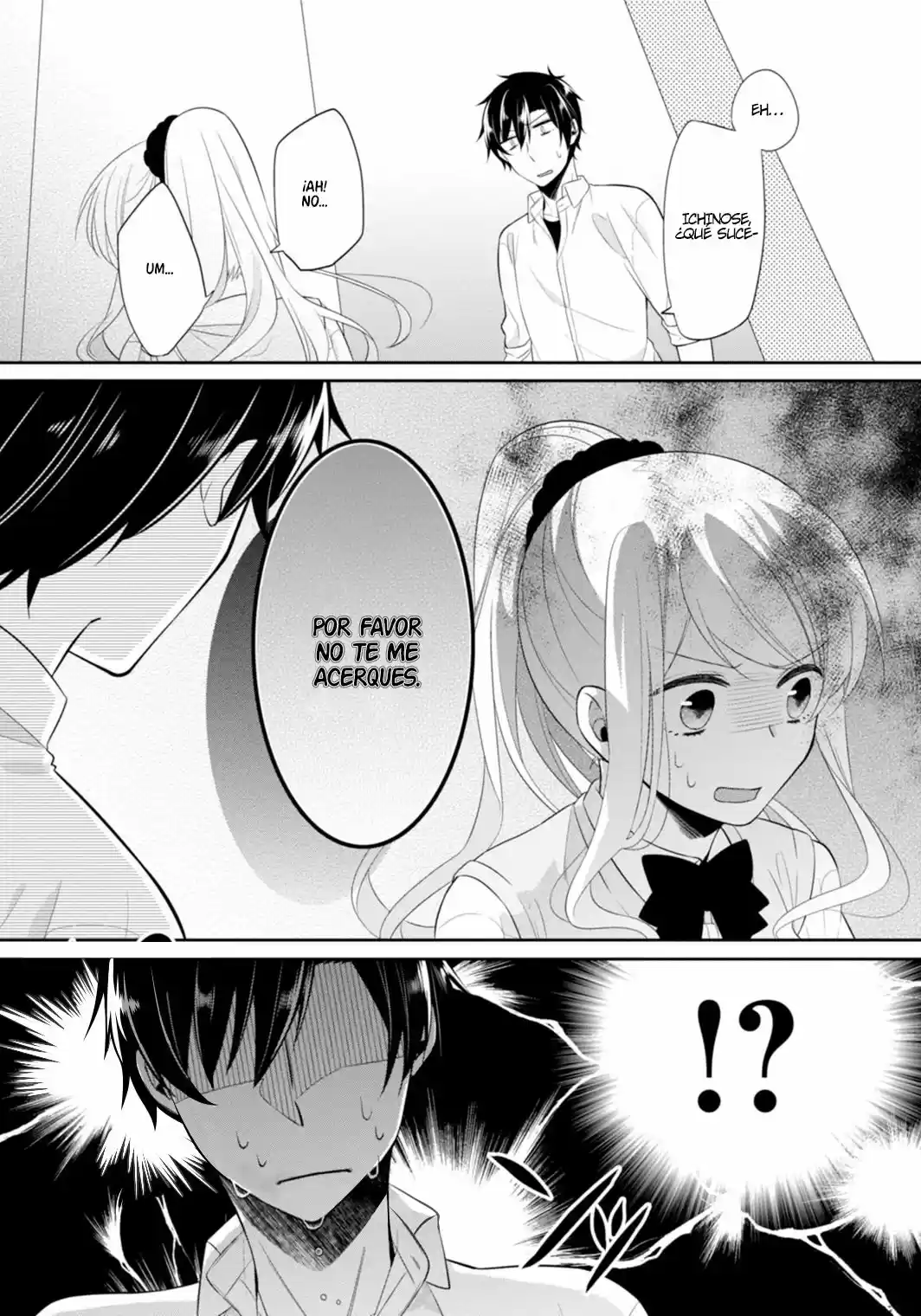 S Suto na Fujiwara-Kun (2015) - Capítulo 10 - Página 5 - LectorTMOo