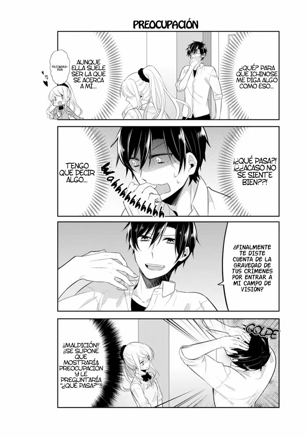 S Suto na Fujiwara-Kun (2015) - Capítulo 10 - Página 6 - LectorTMOo