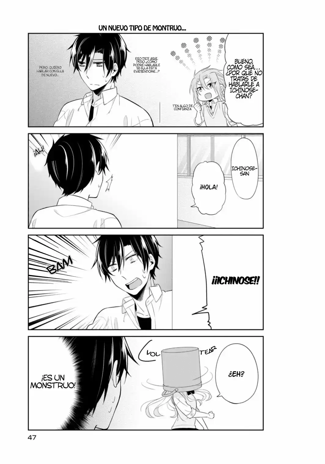 S Suto na Fujiwara-Kun (2015) - Capítulo 10 - Página 11 - LectorTMOo
