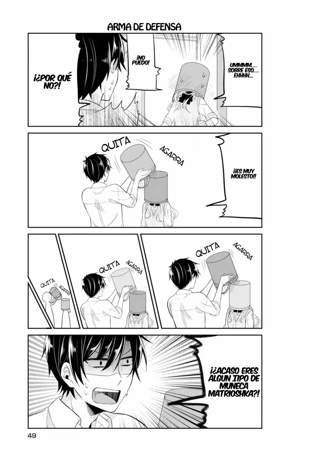 S Suto na Fujiwara-Kun (2015) - Capítulo 10 - Página 13 - LectorTMOo