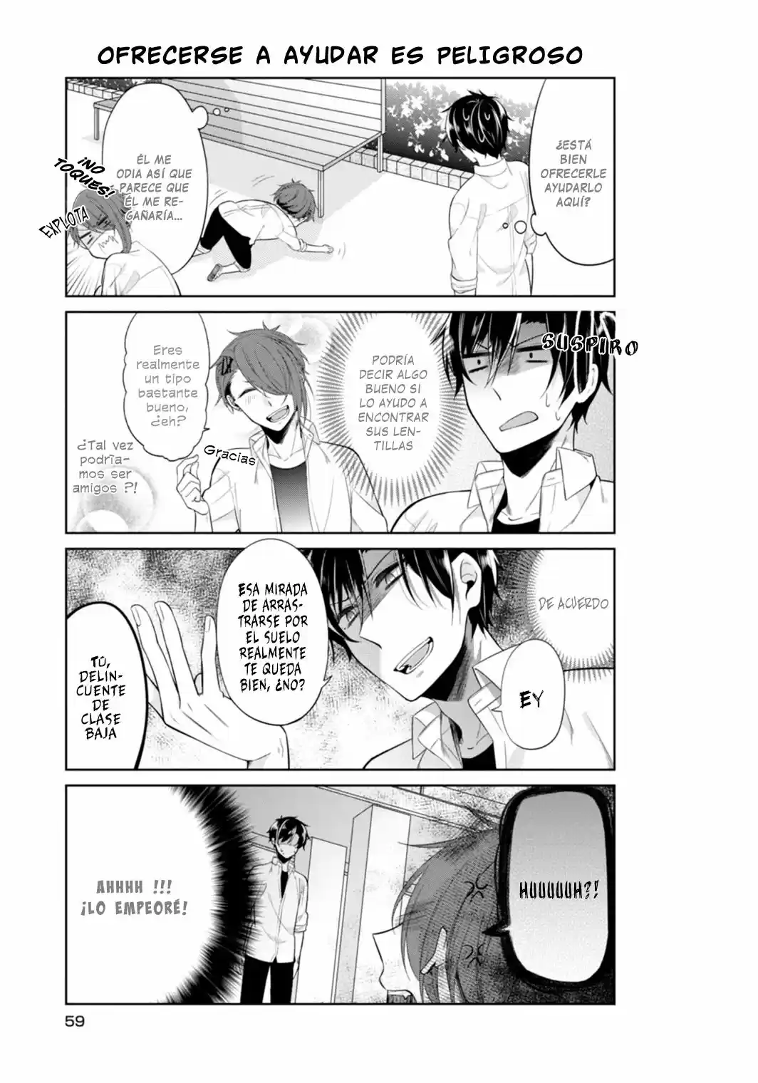 S Suto na Fujiwara-Kun (2015) - Capítulo 11 - Página 4 - LectorTMOo