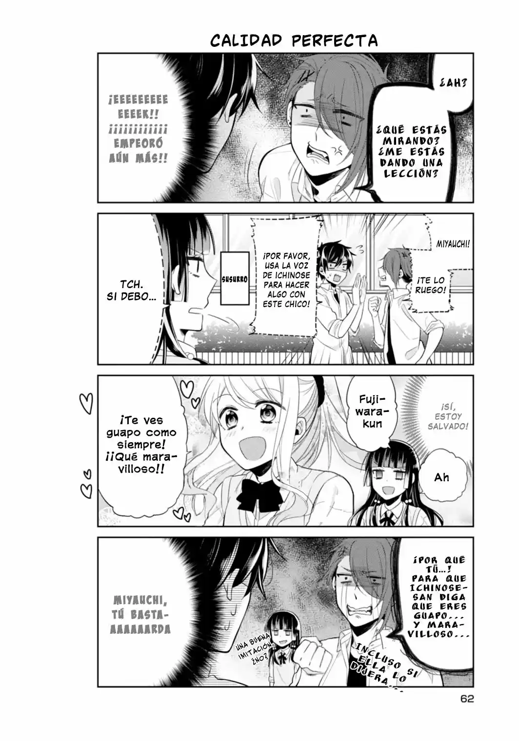 S Suto na Fujiwara-Kun (2015) - Capítulo 11 - Página 7 - LectorTMOo