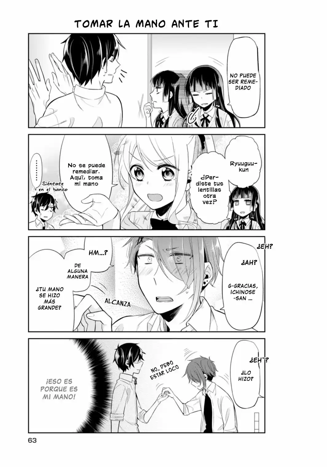 S Suto na Fujiwara-Kun (2015) - Capítulo 11 - Página 8 - LectorTMOo