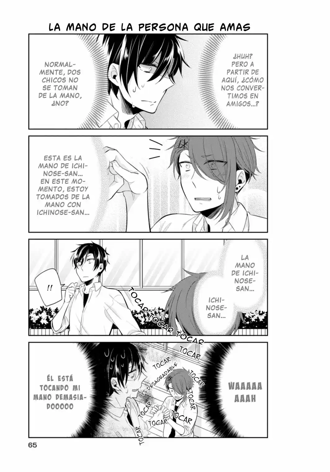 S Suto na Fujiwara-Kun (2015) - Capítulo 11 - Página 10 - LectorTMOo