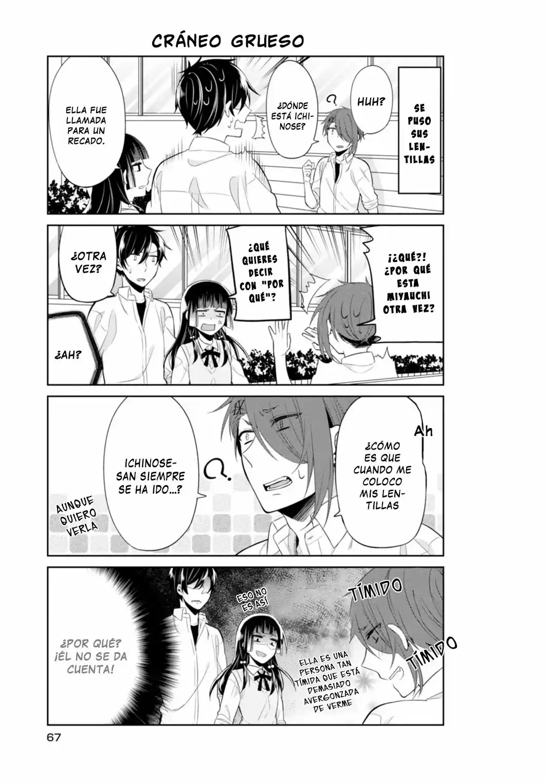 S Suto na Fujiwara-Kun (2015) - Capítulo 11 - Página 12 - LectorTMOo