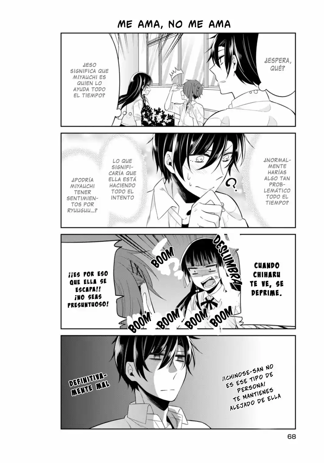 S Suto na Fujiwara-Kun (2015) - Capítulo 11 - Página 13 - LectorTMOo