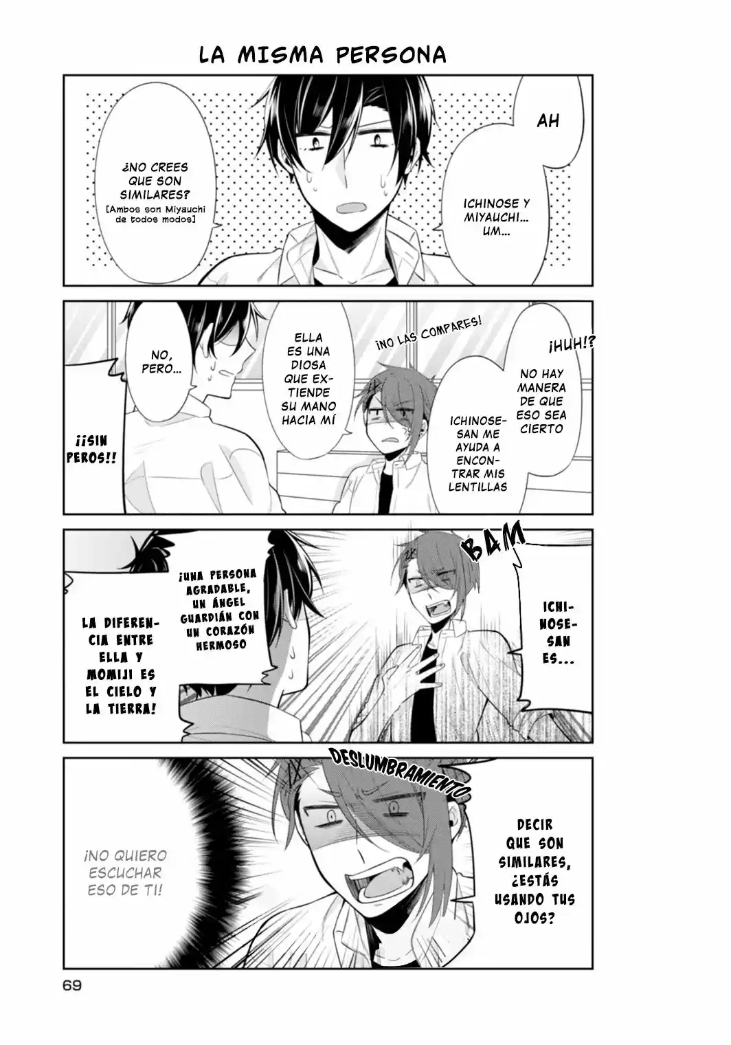 S Suto na Fujiwara-Kun (2015) - Capítulo 11 - Página 14 - LectorTMOo