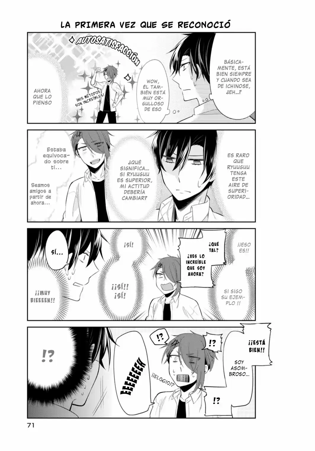 S Suto na Fujiwara-Kun (2015) - Capítulo 11 - Página 16 - LectorTMOo