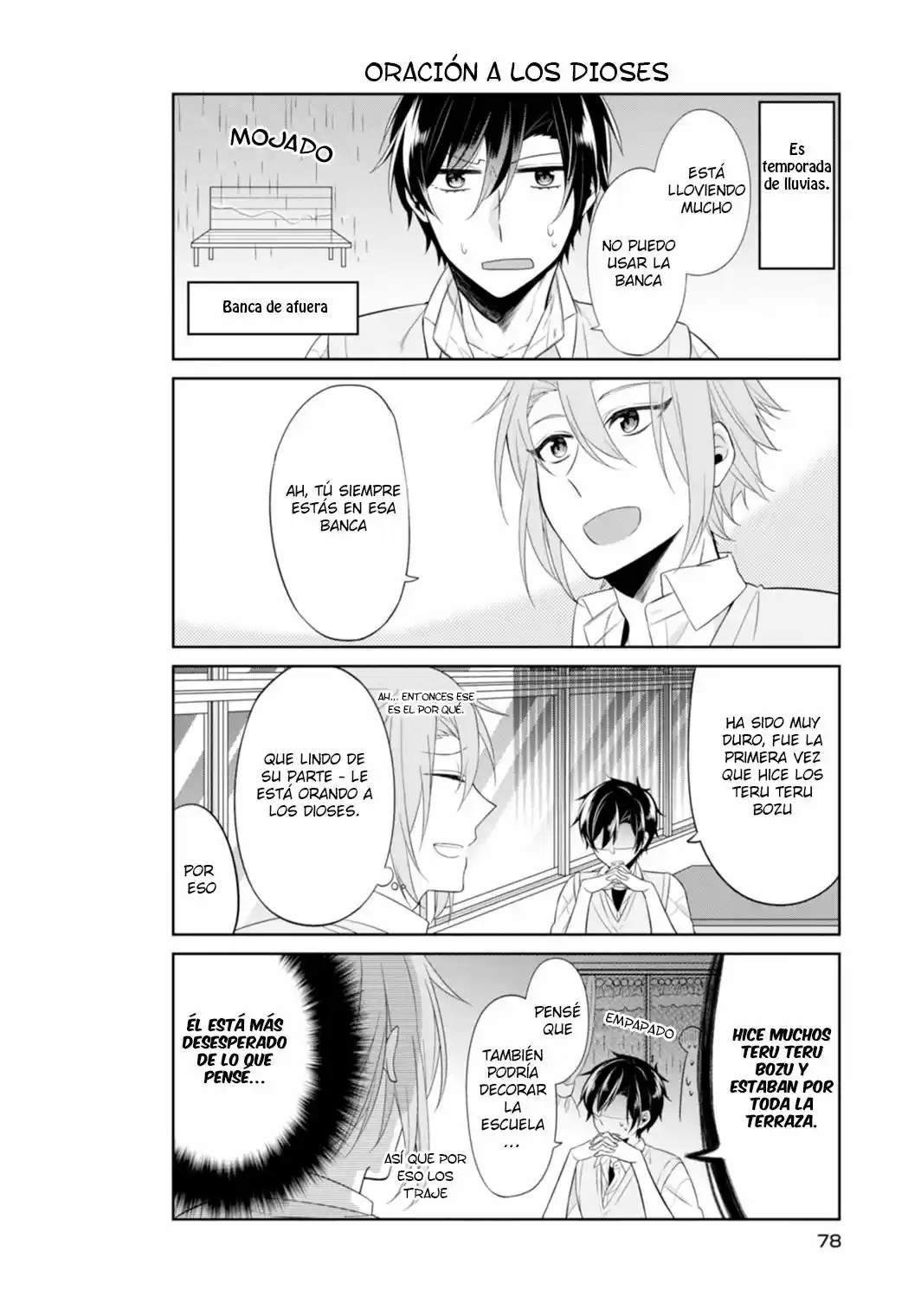 S Suto na Fujiwara-Kun (2015) - Capítulo 12 - Página 5 - LectorTMOo