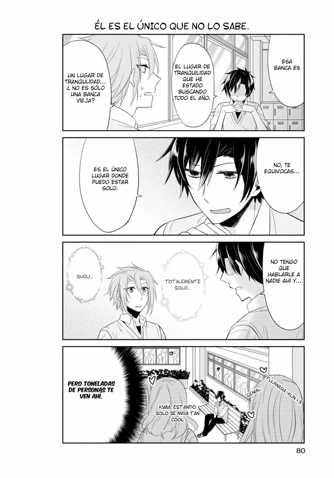 S Suto na Fujiwara-Kun (2015) - Capítulo 12 - Página 7 - LectorTMOo