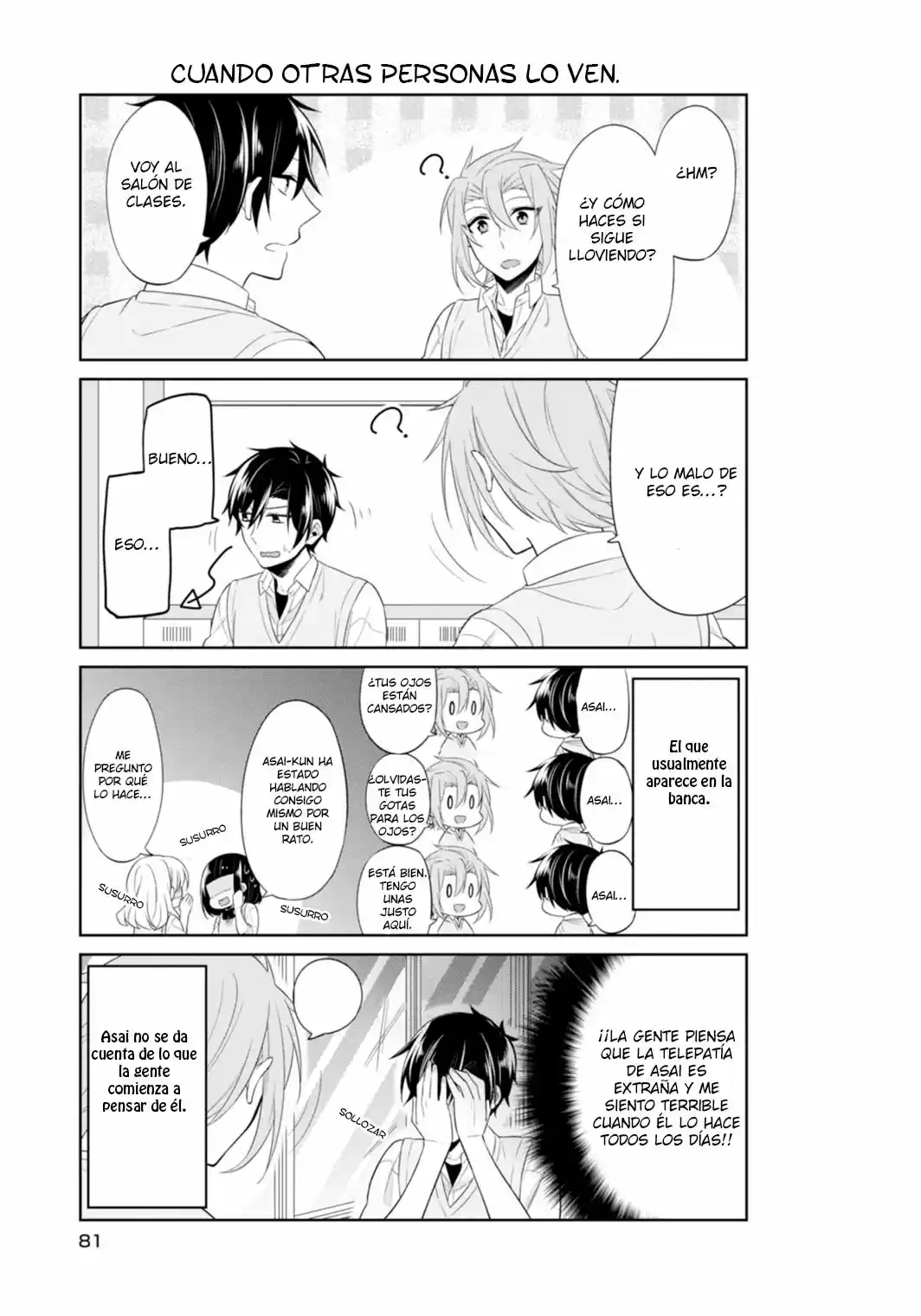 S Suto na Fujiwara-Kun (2015) - Capítulo 12 - Página 8 - LectorTMOo