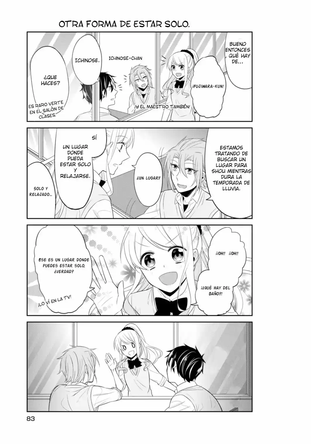 S Suto na Fujiwara-Kun (2015) - Capítulo 12 - Página 10 - LectorTMOo