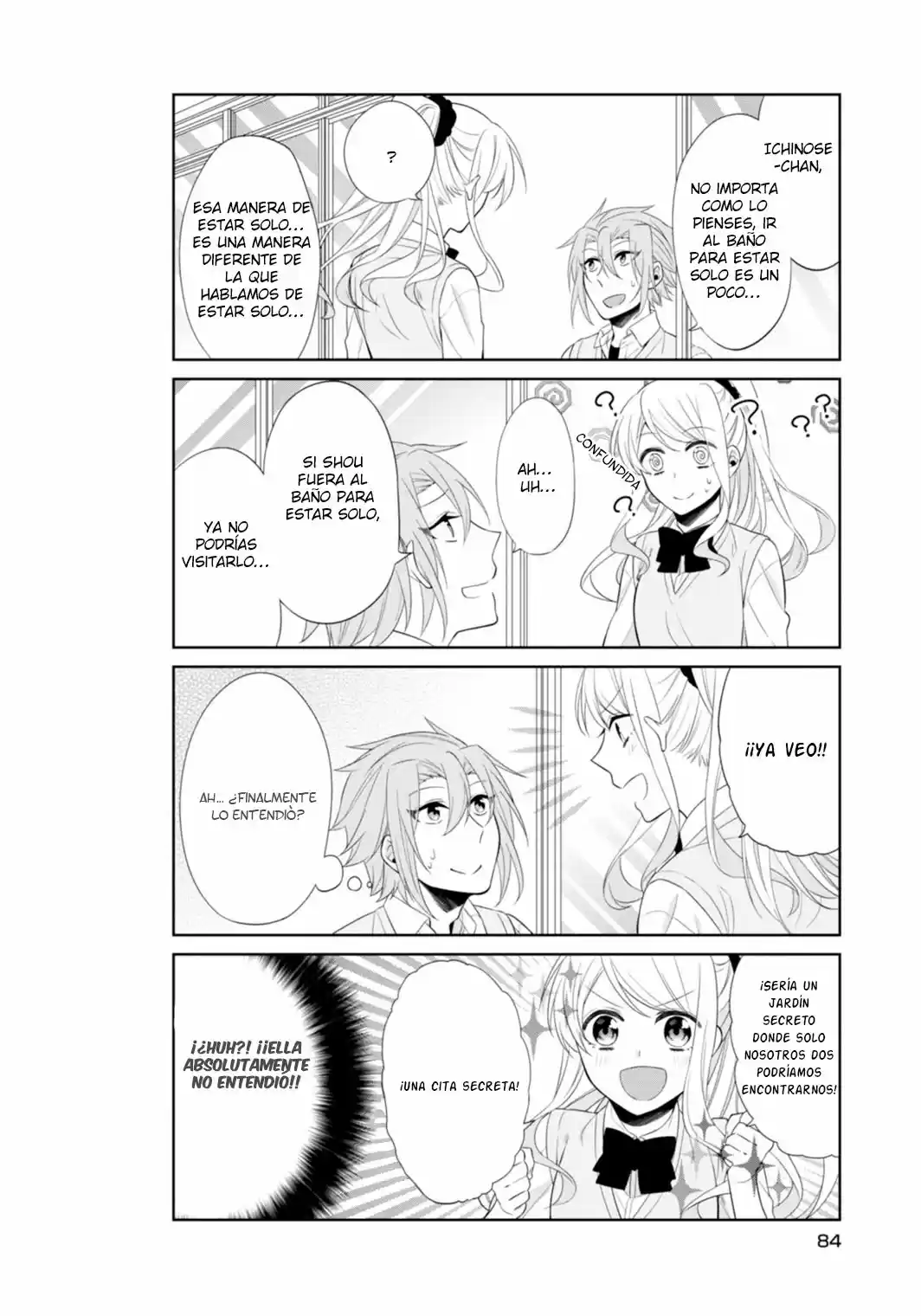 S Suto na Fujiwara-Kun (2015) - Capítulo 12 - Página 11 - LectorTMOo