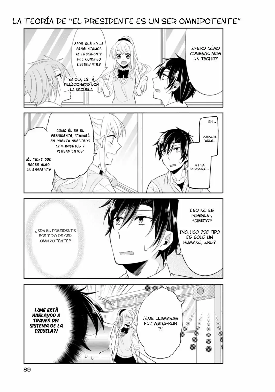 S Suto na Fujiwara-Kun (2015) - Capítulo 12 - Página 16 - LectorTMOo