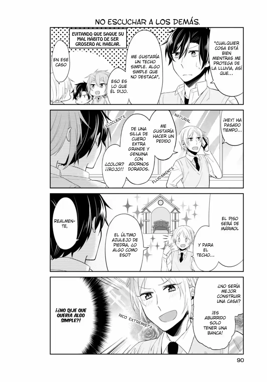 S Suto na Fujiwara-Kun (2015) - Capítulo 12 - Página 17 - LectorTMOo
